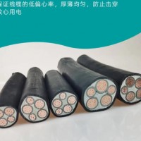 煤矿专用铜芯电力电缆MYJV22 3*120+1*70煤安证齐全