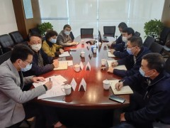 南京市作风办、工信局对南京机电开展专项检查