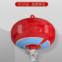 悬挂式干粉灭火器 68℃感温自动灭火装置10kg