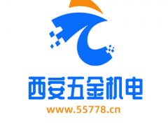 陕西筛选149个重点推介项目参加丝博会 投资总额超2000亿元