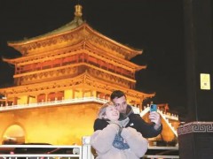 “中国旅游日”西安分会场活动成功启幕