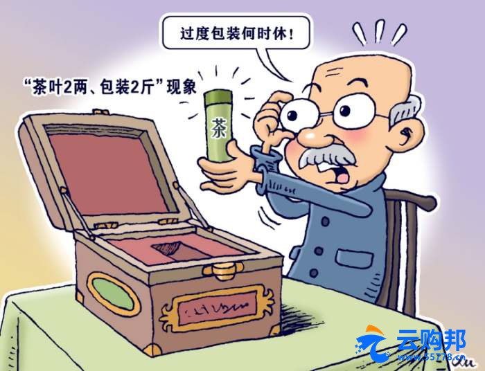 微信截图_20250613094202_副本