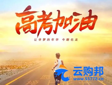 微信截图_20250615095410