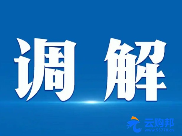微信截图_20250616150124
